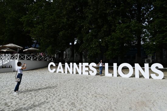 Фестиваль "Cannes Lions Moscow Festival"