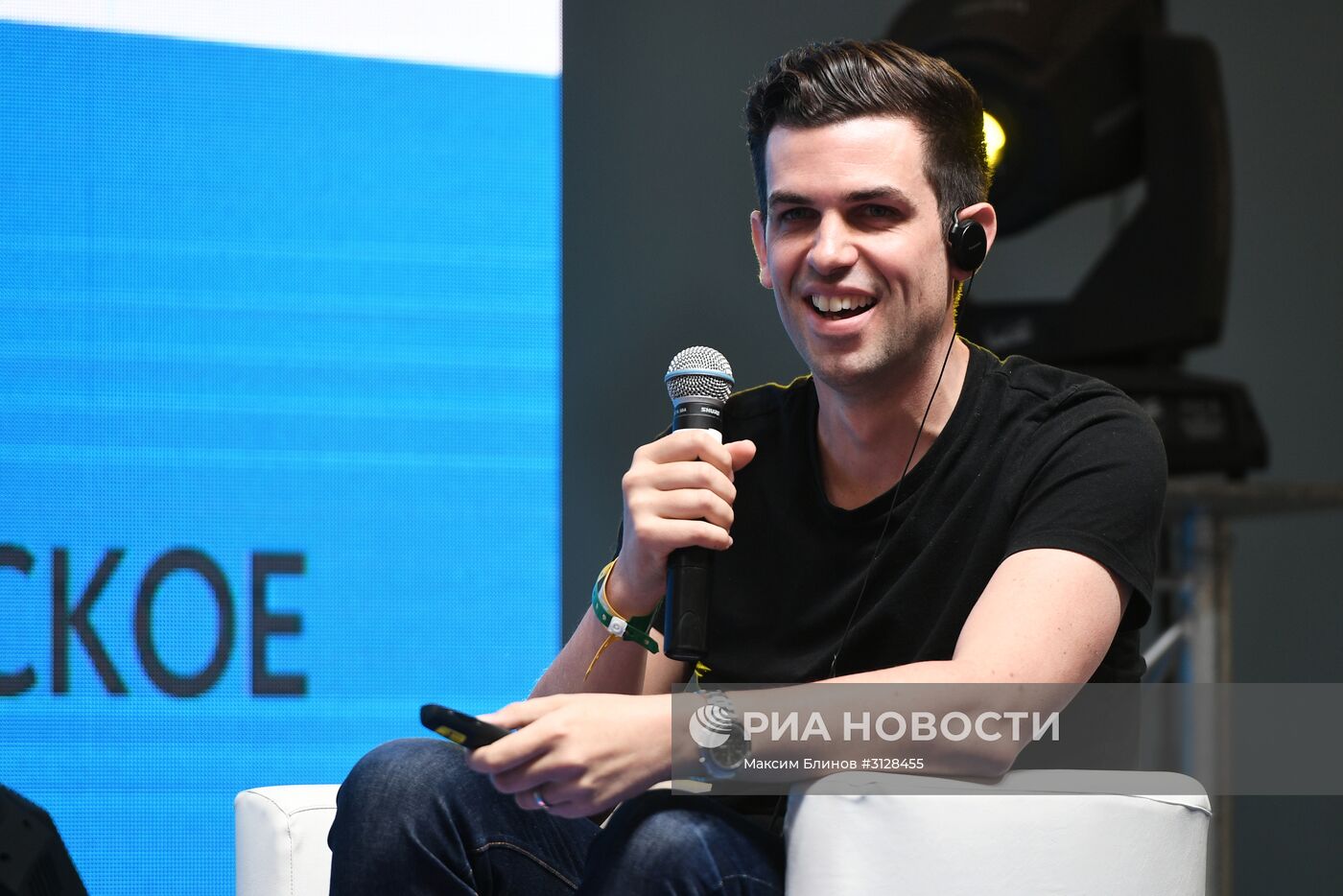 Фестиваль "Cannes Lions Moscow Festival"