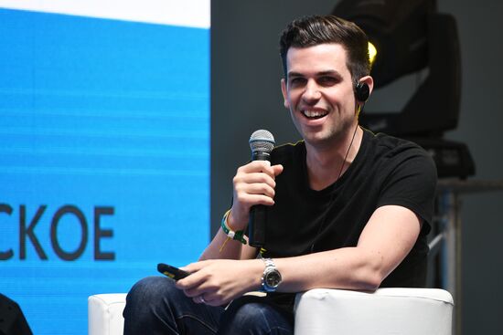 Фестиваль "Cannes Lions Moscow Festival"