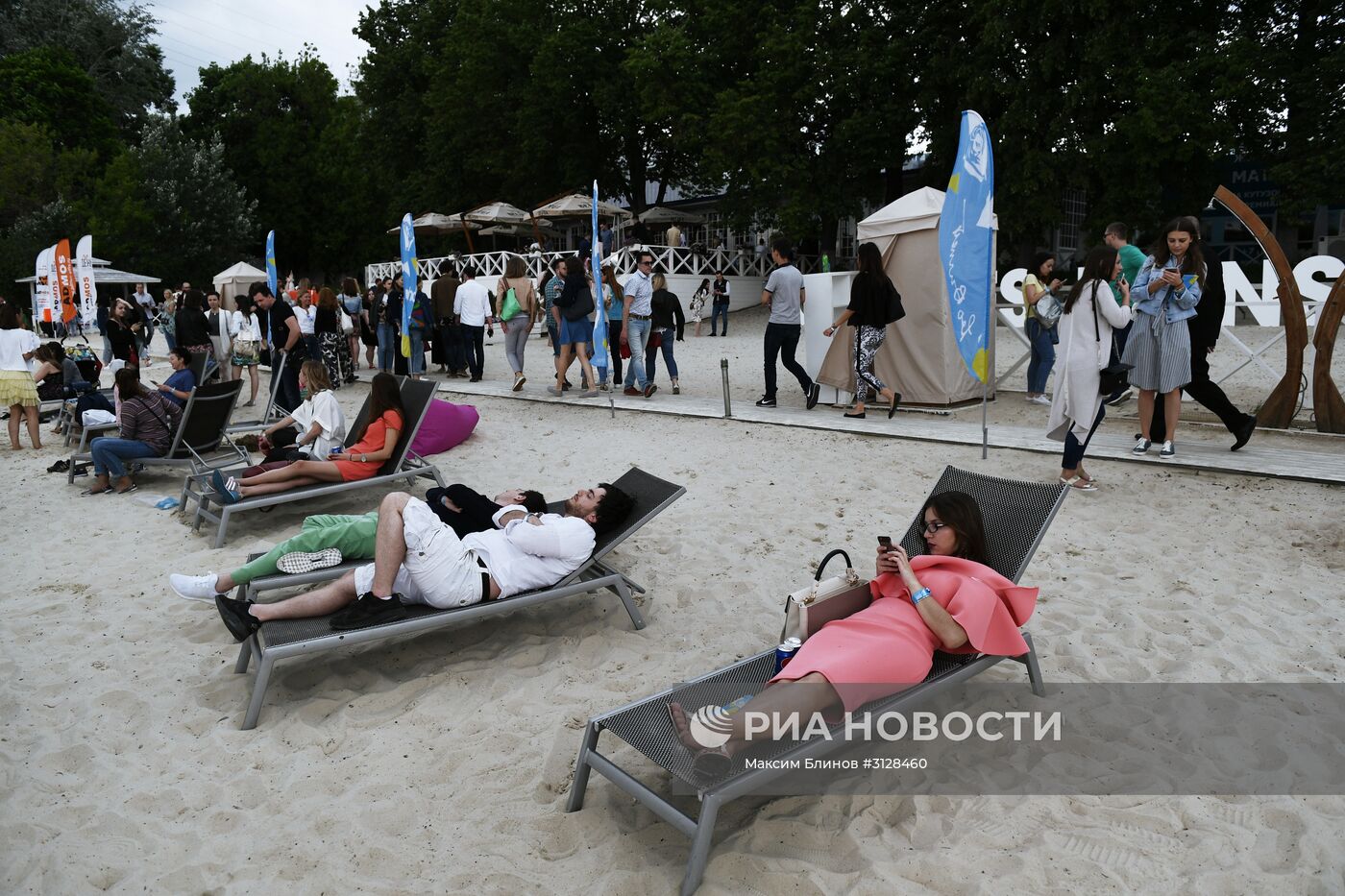 Фестиваль "Cannes Lions Moscow Festival"