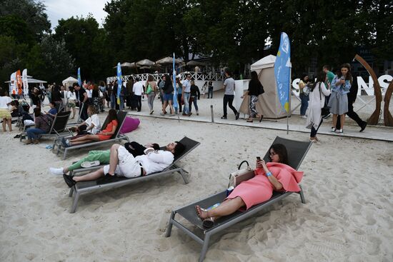 Фестиваль "Cannes Lions Moscow Festival"