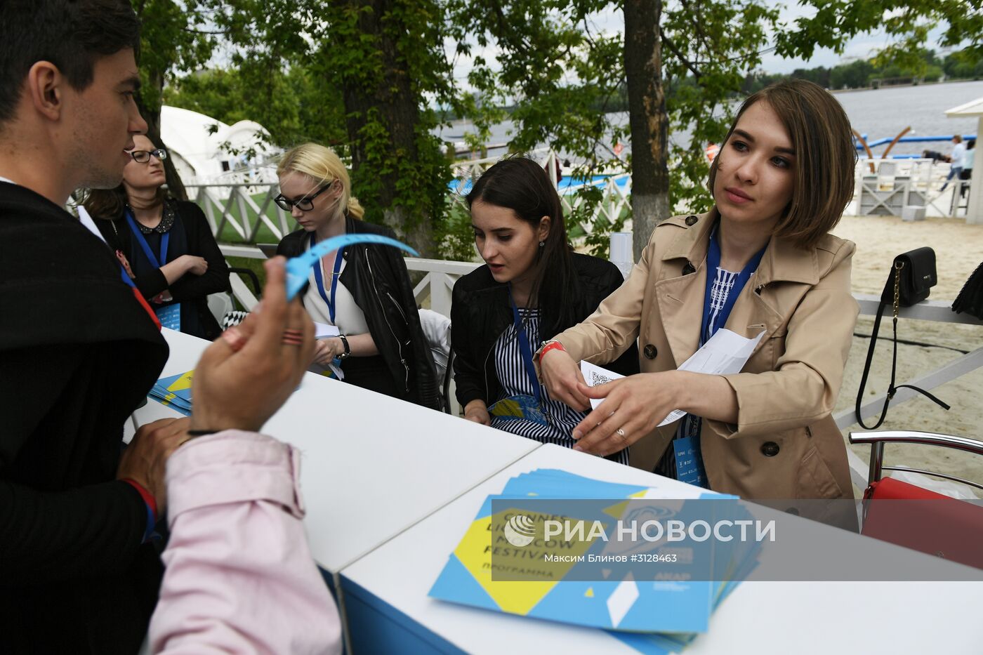 Фестиваль "Cannes Lions Moscow Festival"