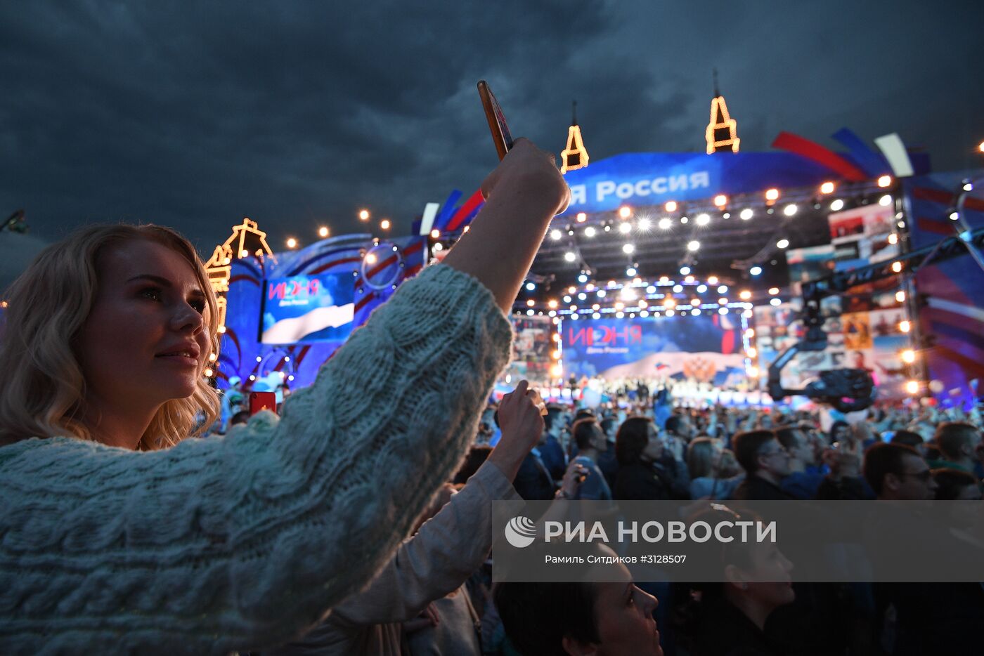 Праздничный концерт, посвященный Дню России, на Красной площади