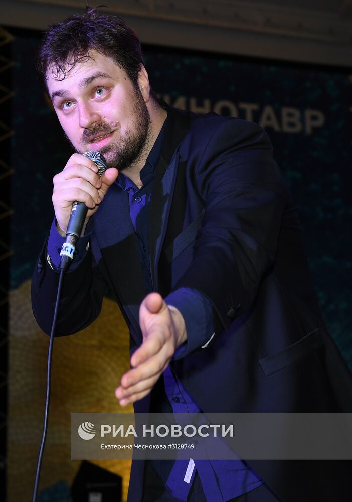Кинофестиваль "Кинотавр". День пятый