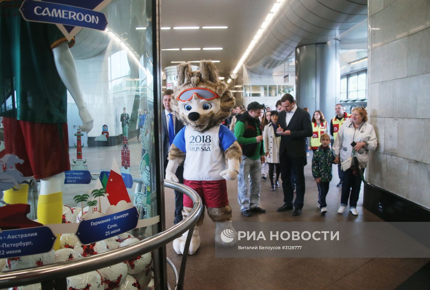 Выставка, посвященная Кубку конфедераций 2017, открылась в московском метро