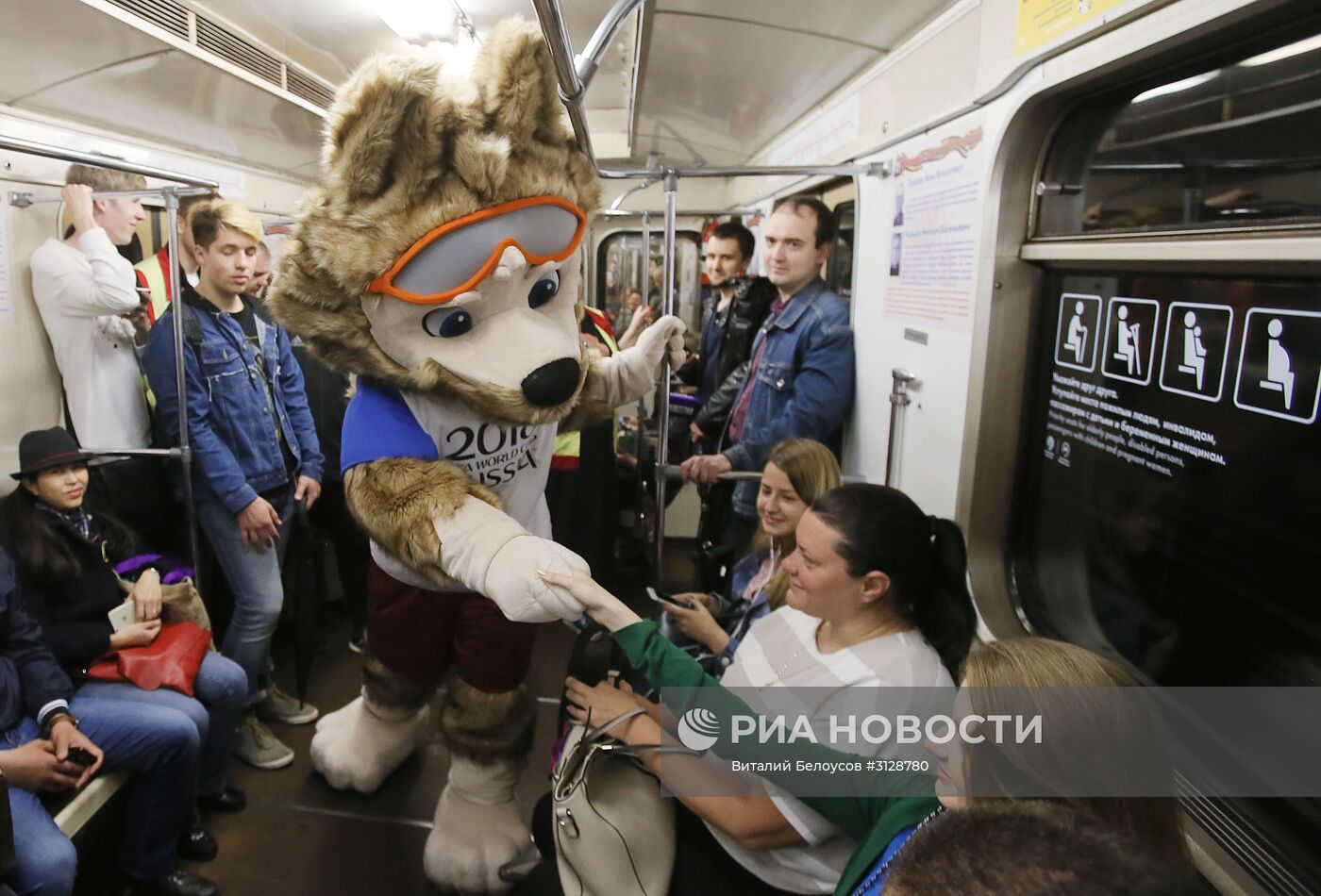 Выставка, посвященная Кубку конфедераций 2017, открылась в московском метро