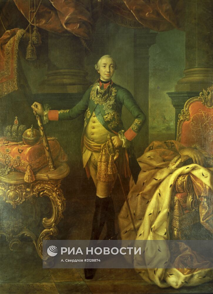 Картина "Портрет Петра III"
