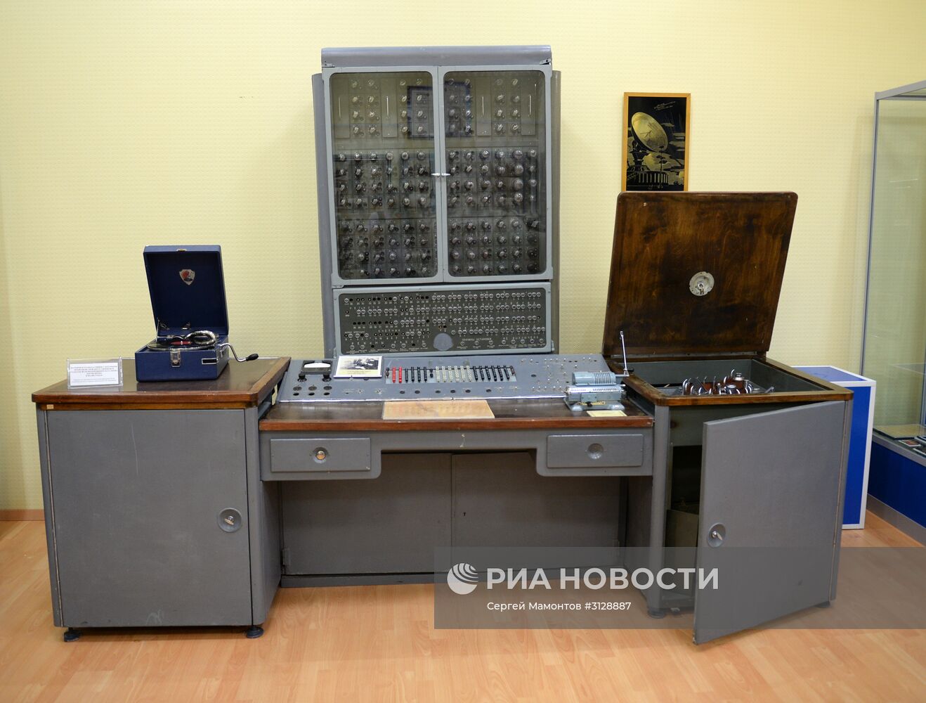 Музей истории космодрома "Байконур"