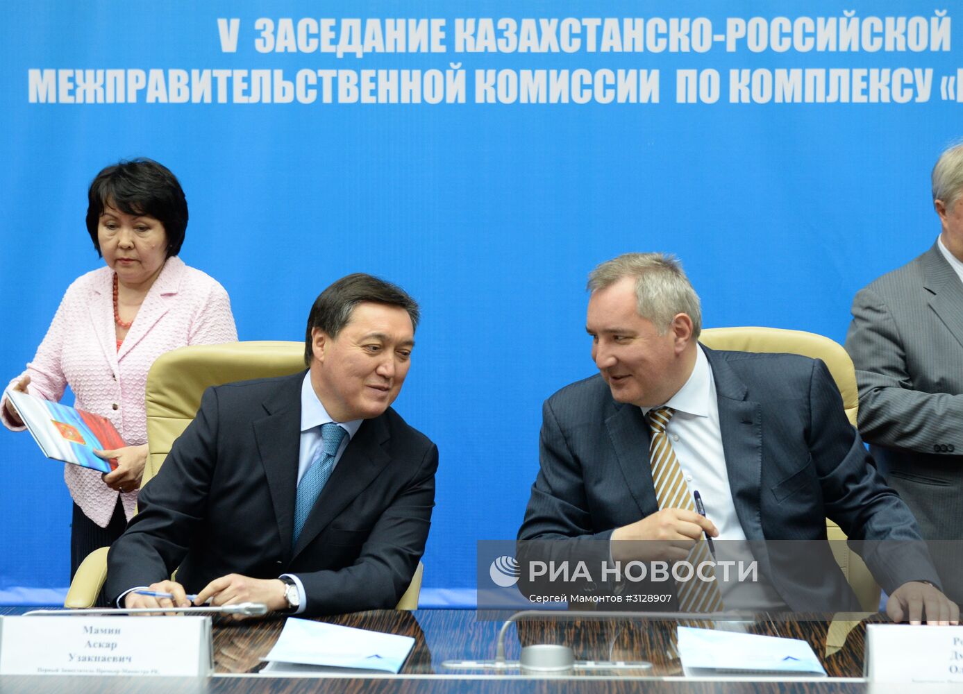 Заседание казахстанско-российской межправкомиссии по комплексу "Байконур"