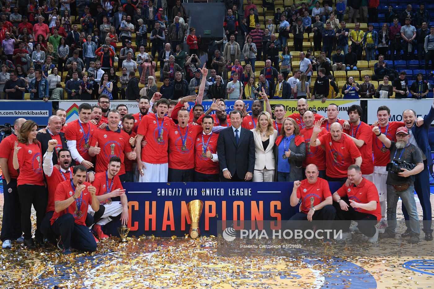 Баскетбол. Единая Лига ВТБ. Матч "Химки" - ЦСКА