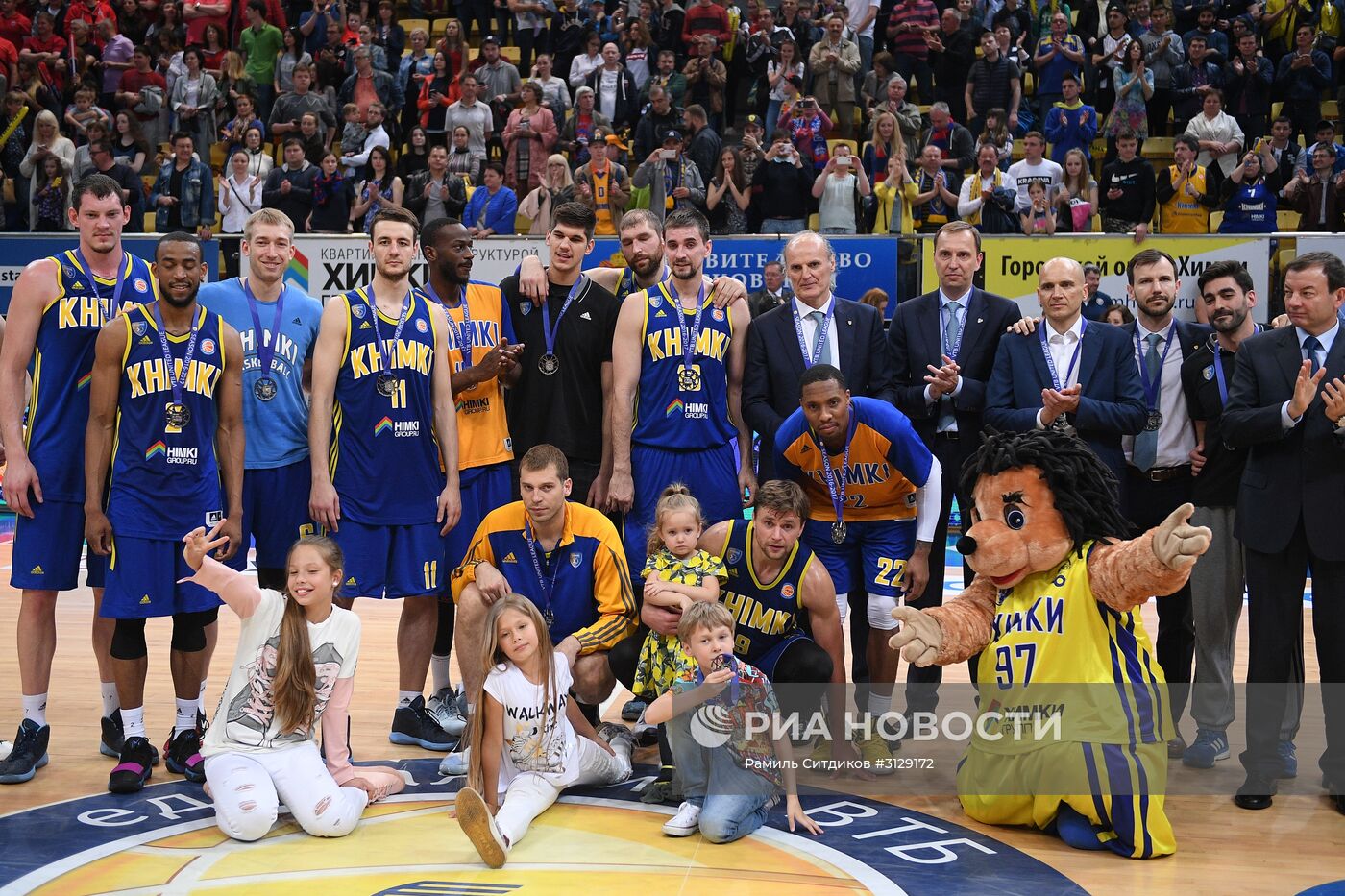 Баскетбол. Единая Лига ВТБ. Матч "Химки" - ЦСКА