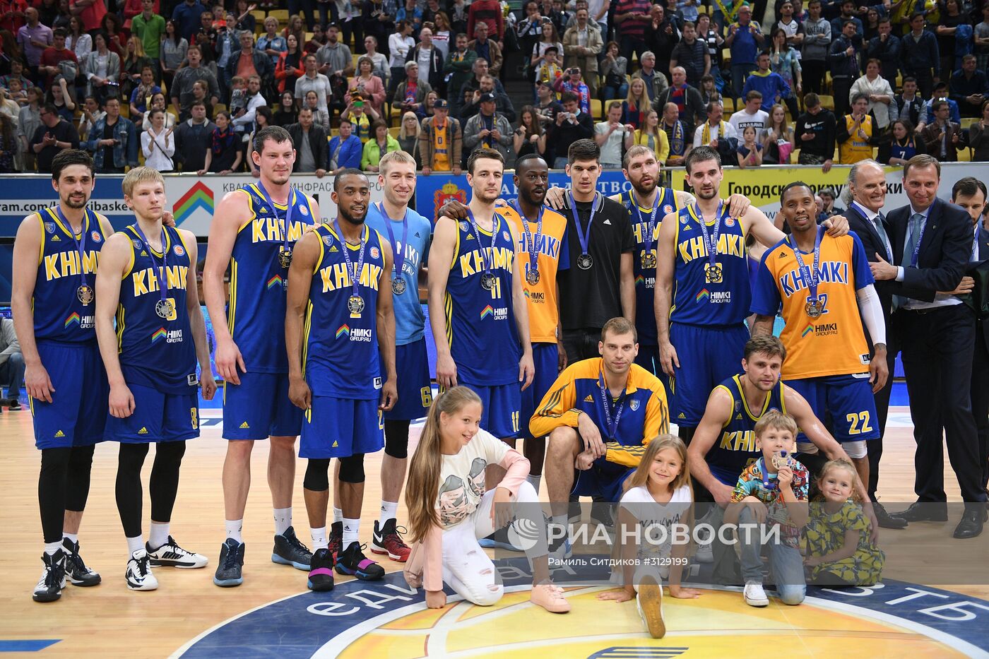 Баскетбол. Единая Лига ВТБ. Матч "Химки" - ЦСКА