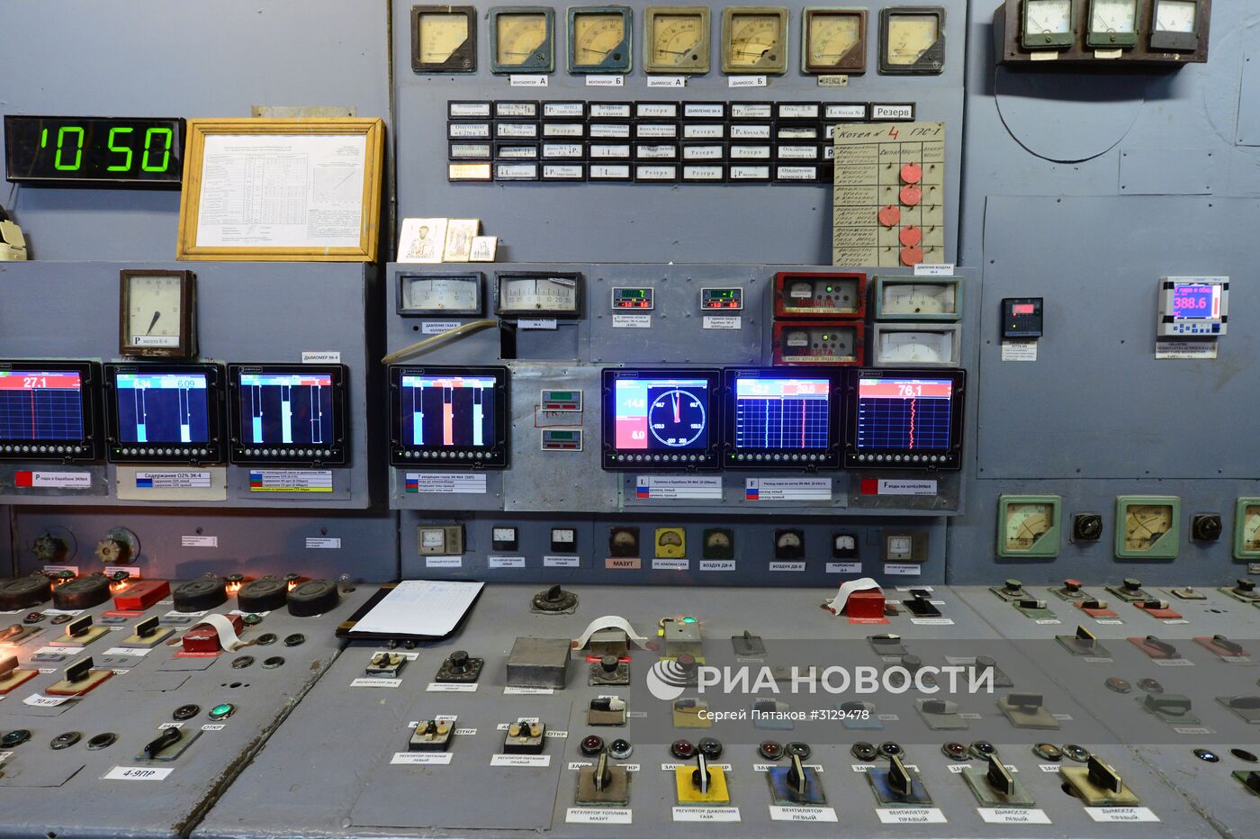 ГЭС-1 им. П.Г. Смидовича в Москве