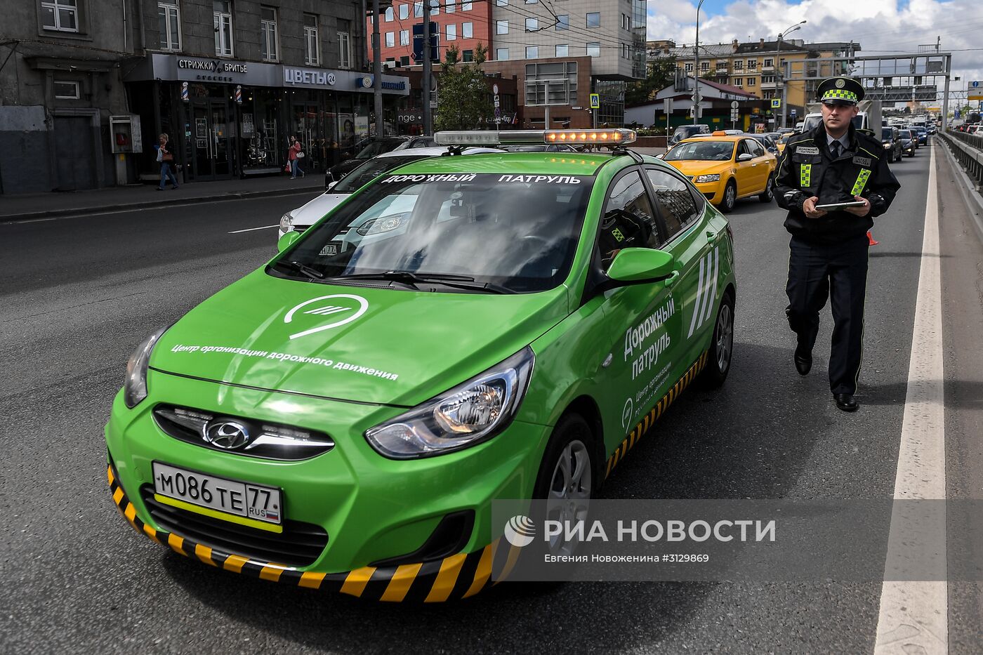 Работа экипажа дорожного патруля ЦОДД