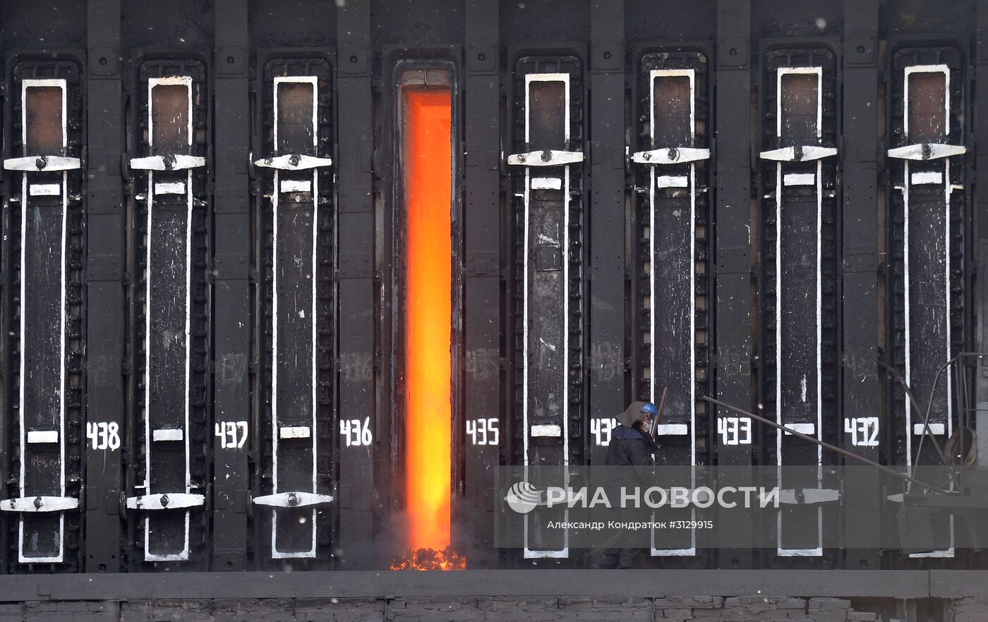 Завод "Мечел-Кокс" в Челябинской области