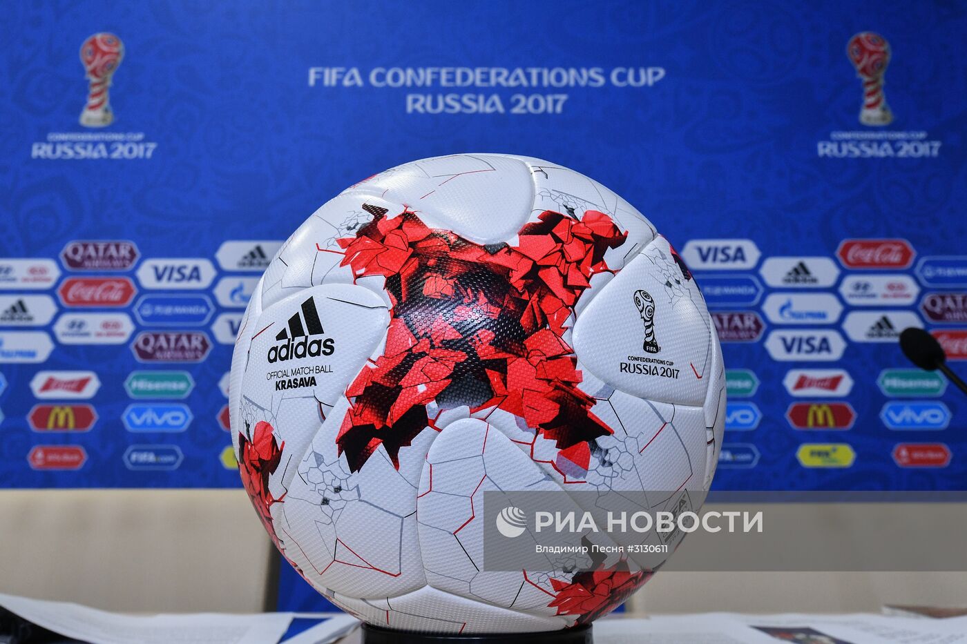 Футбол. Кубок конфедераций-2017. П/к, посвященная системе автоматического определения гола