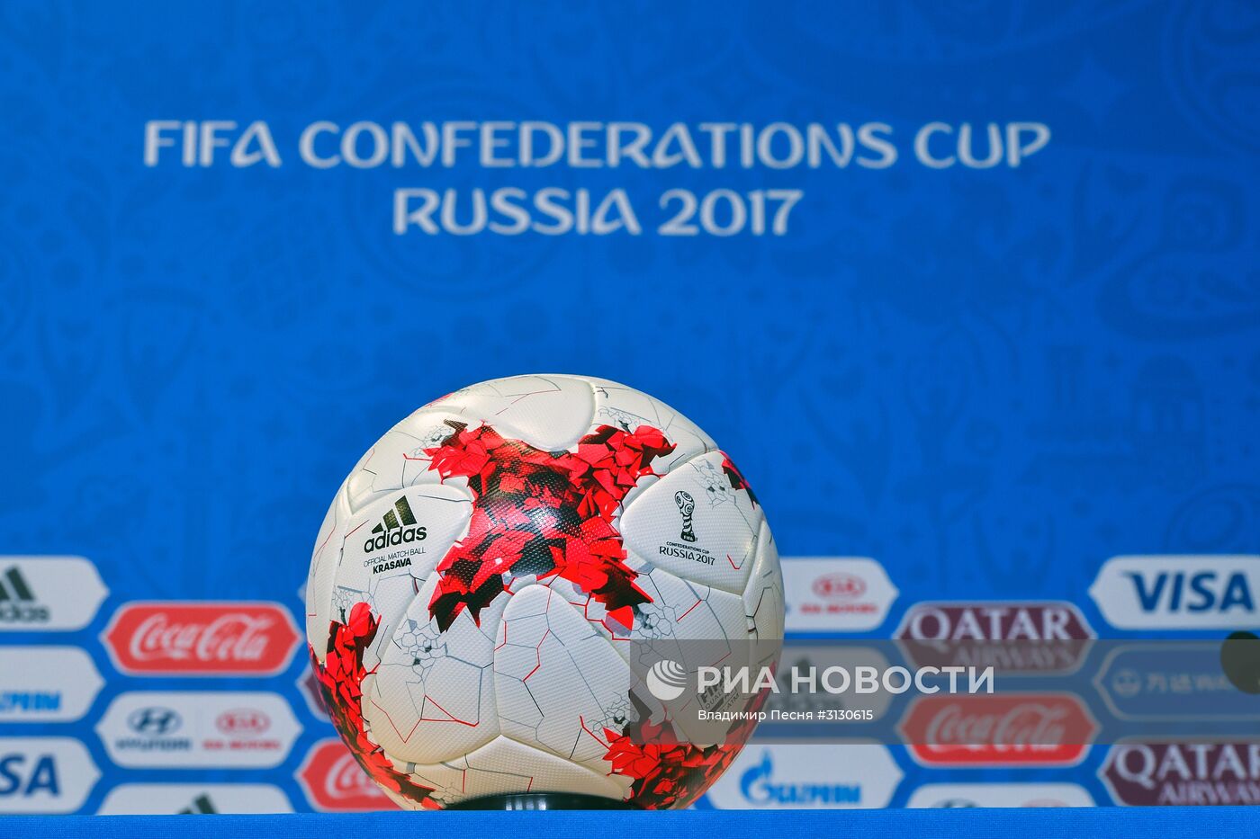 Футбол. Кубок конфедераций-2017. П/к, посвященная системе автоматического определения гола