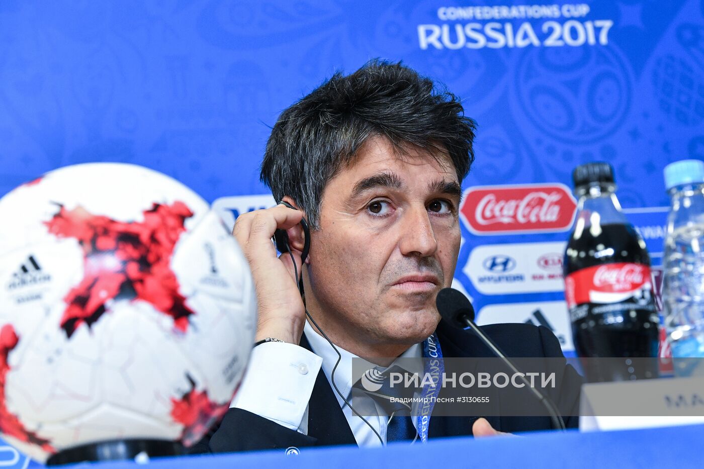 Футбол. Кубок конфедераций-2017. П/к, посвященная системе автоматического определения гола