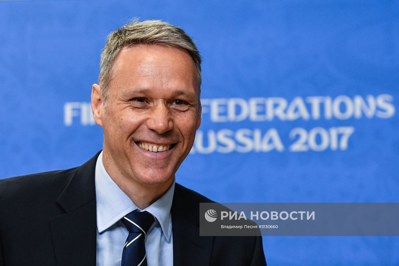 Футбол. Кубок конфедераций-2017. П/к, посвященная системе автоматического определения гола