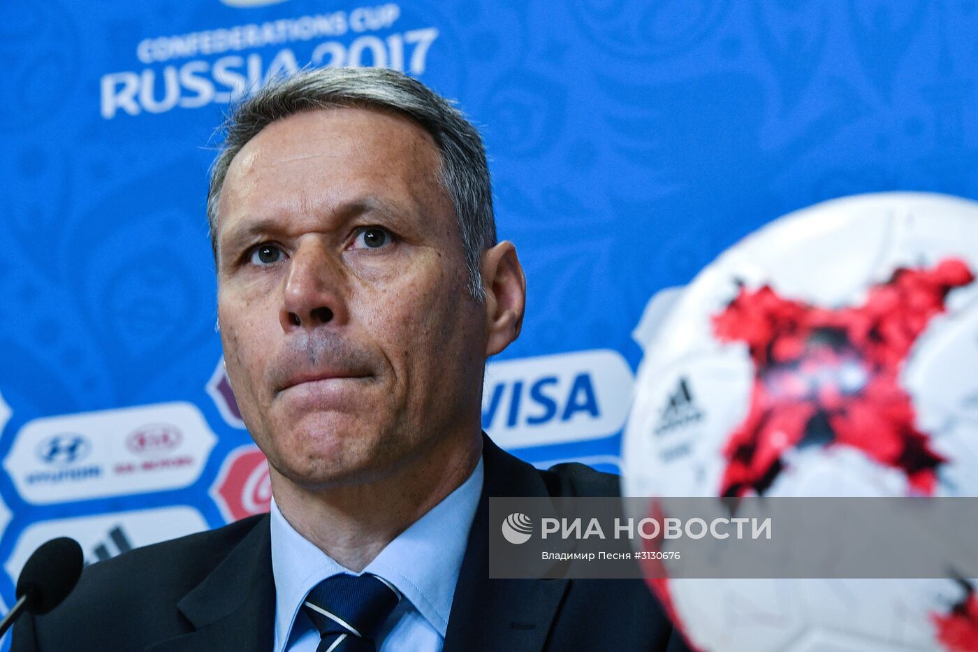 Футбол. Кубок конфедераций-2017. П/к, посвященная системе автоматического определения гола