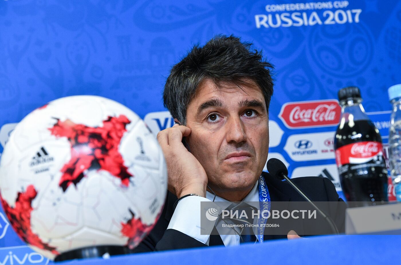 Футбол. Кубок конфедераций-2017. П/к, посвященная системе автоматического определения гола