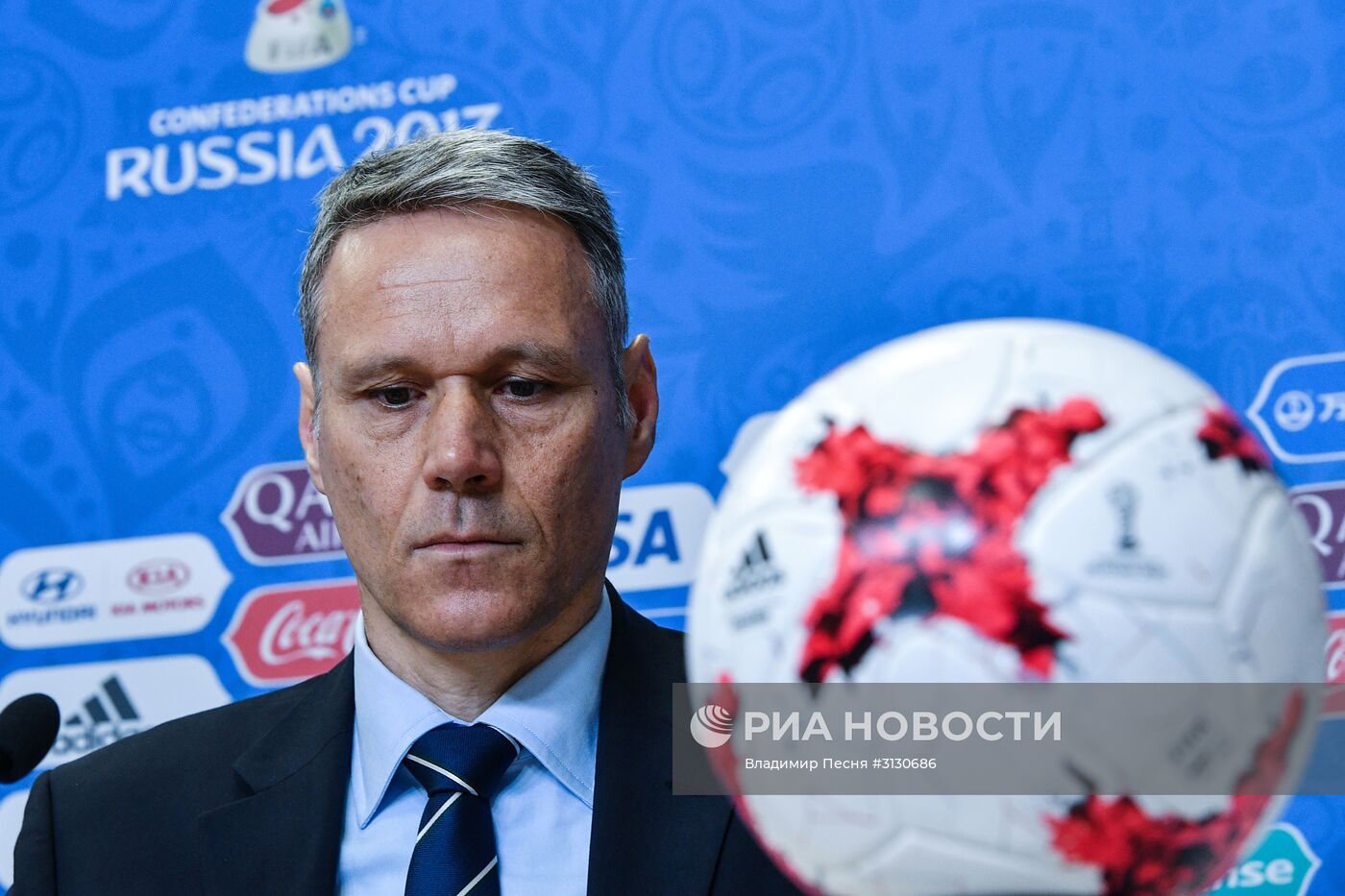 Футбол. Кубок конфедераций-2017. П/к, посвященная системе автоматического определения гола