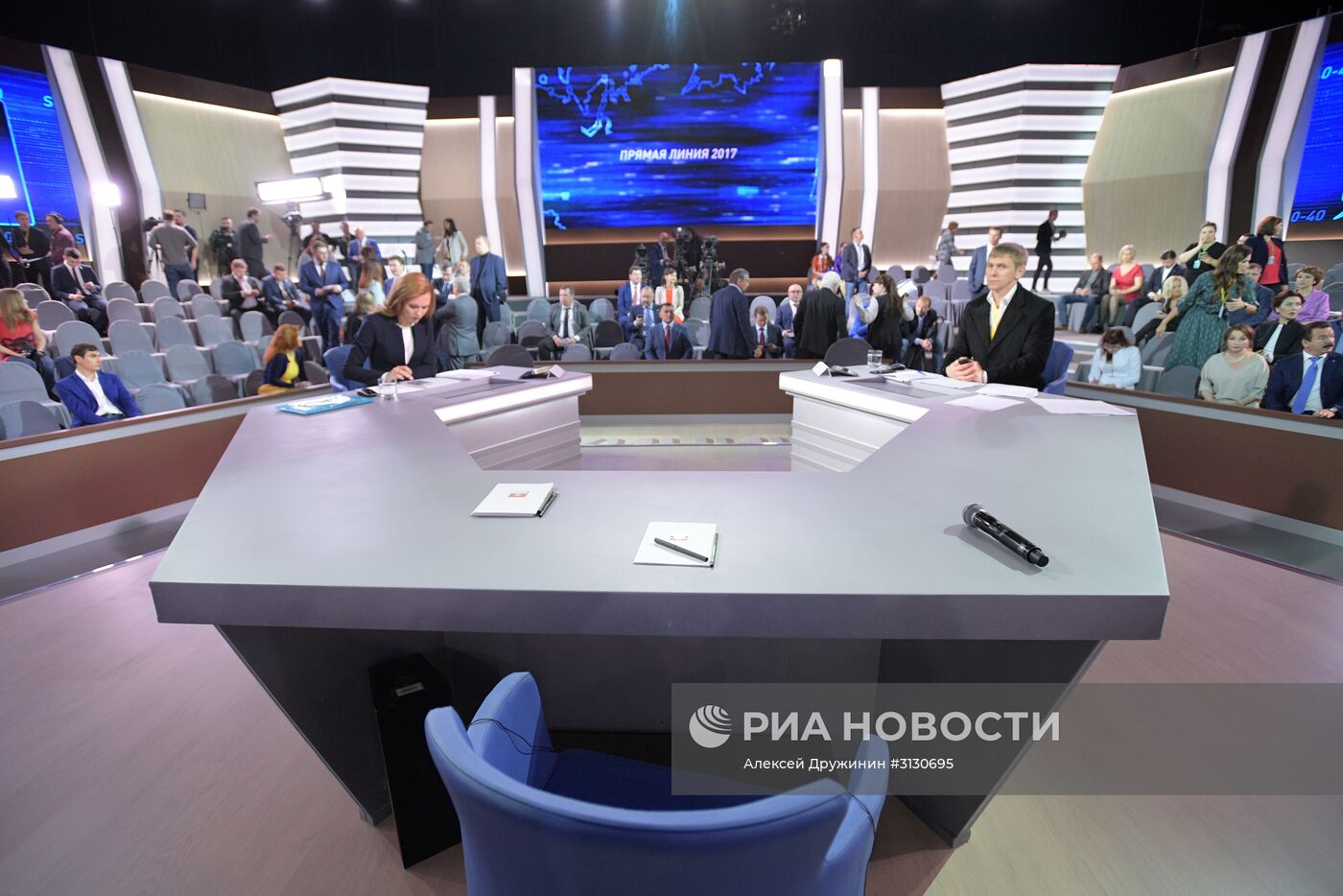 "Прямая линия" с президентом РФ В. Путиным