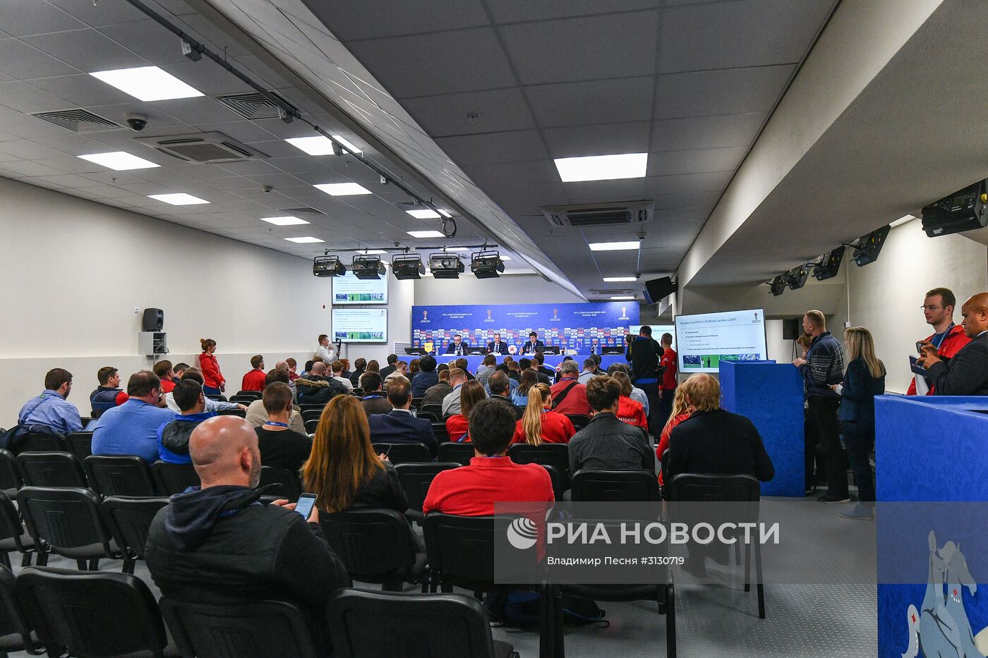 Футбол. Кубок конфедераций-2017. П/к, посвященная системе автоматического определения гола