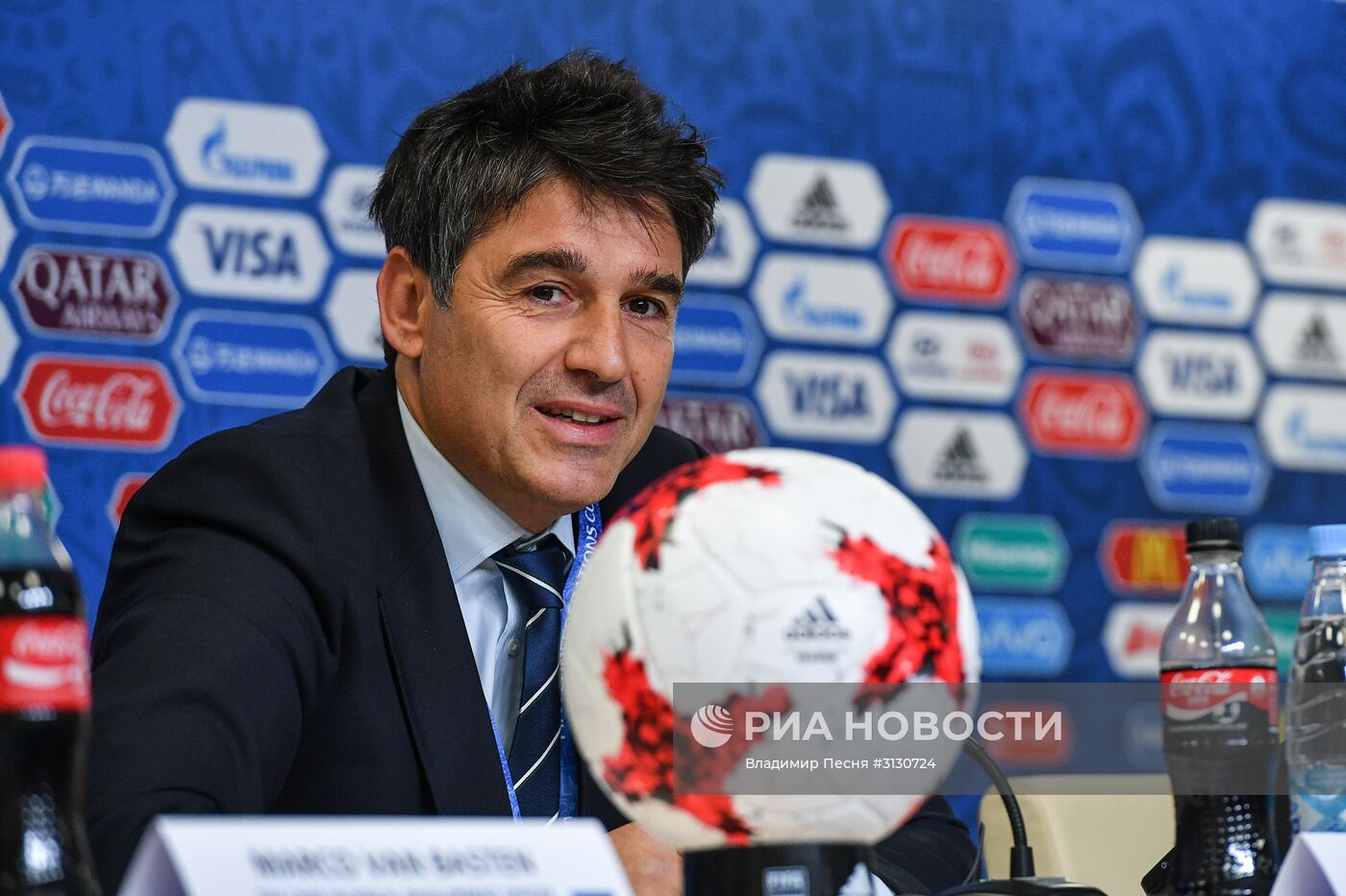 Футбол. Кубок конфедераций-2017. П/к, посвященная системе автоматического определения гола