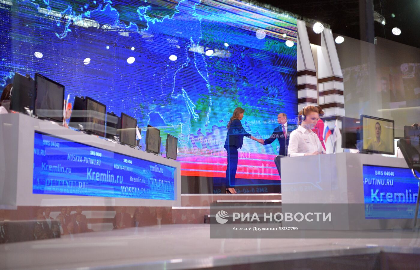 "Прямая линия" с президентом РФ В. Путиным