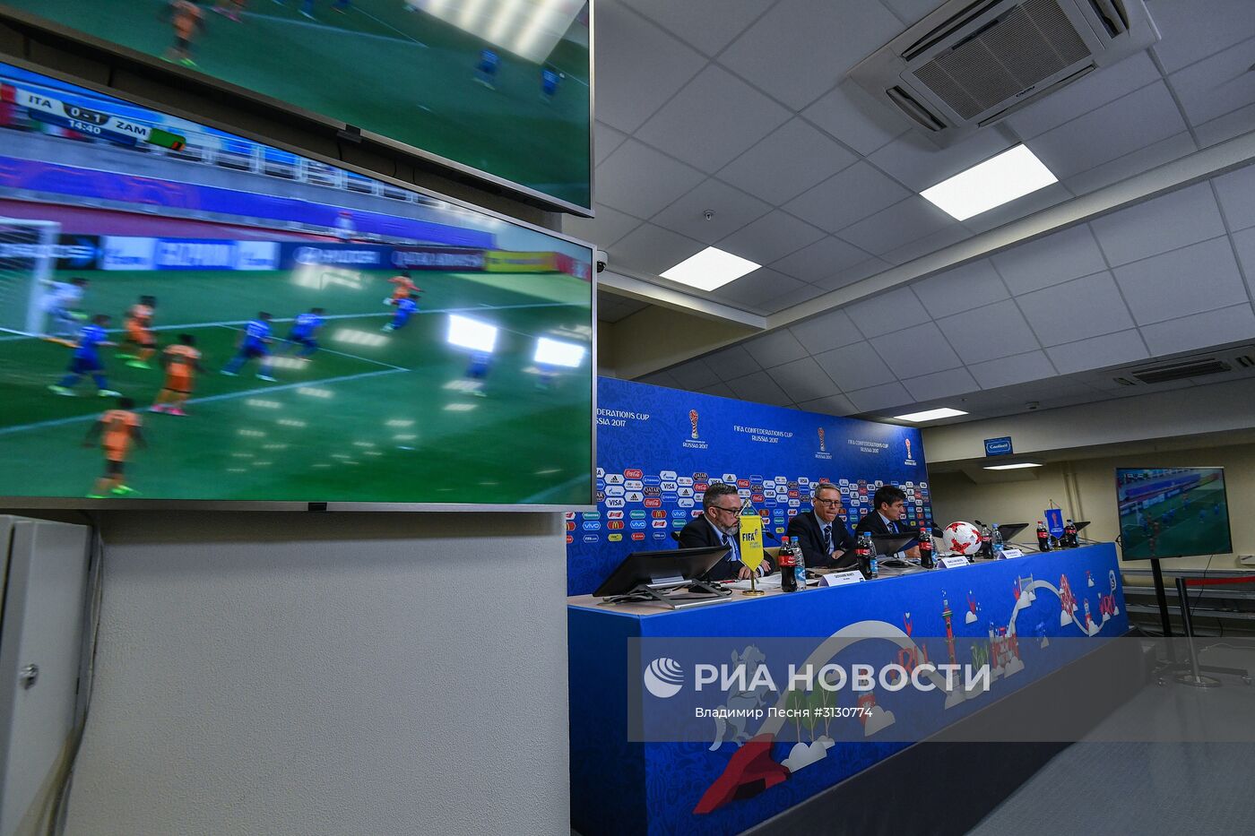 Футбол. Кубок конфедераций-2017. П/к, посвященная системе автоматического определения гола