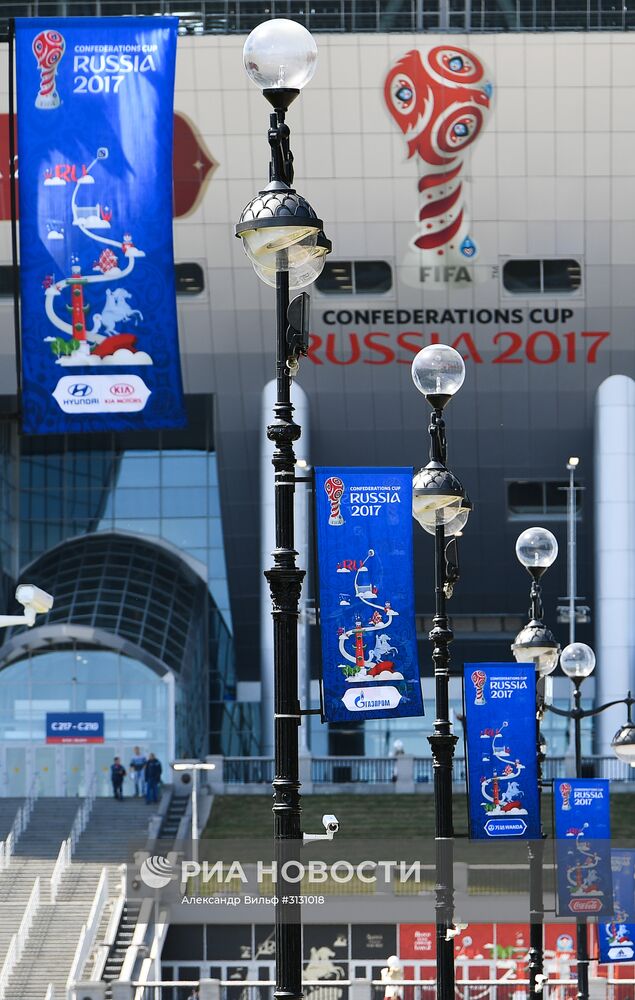 Подготовка к Кубку конфедераций-2017 в Санкт-Петербурге