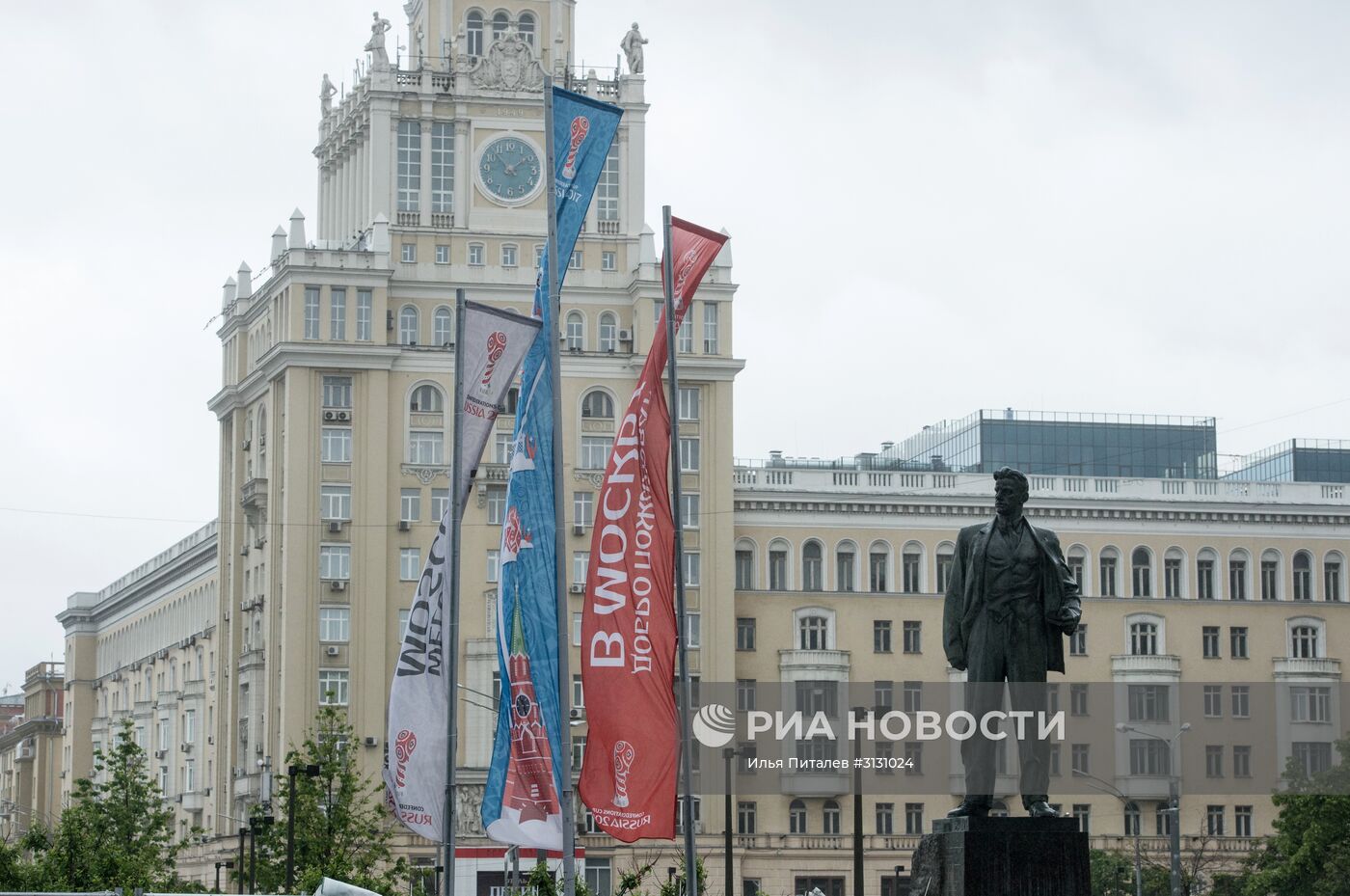 Подготовка к Кубку конфедераций-2017 в Москве