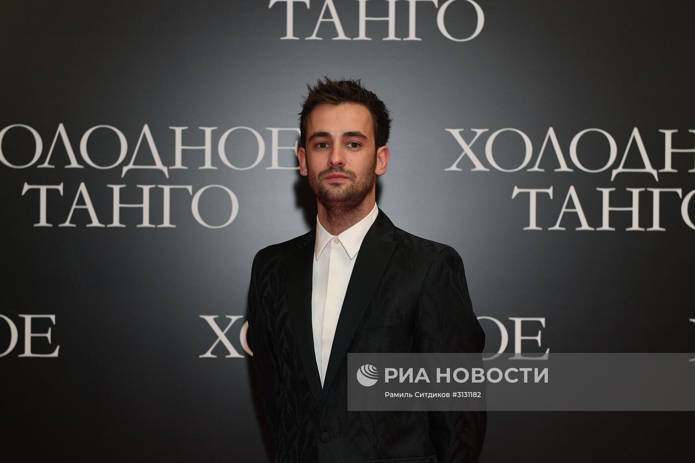 Премьера фильма "Холодное танго"