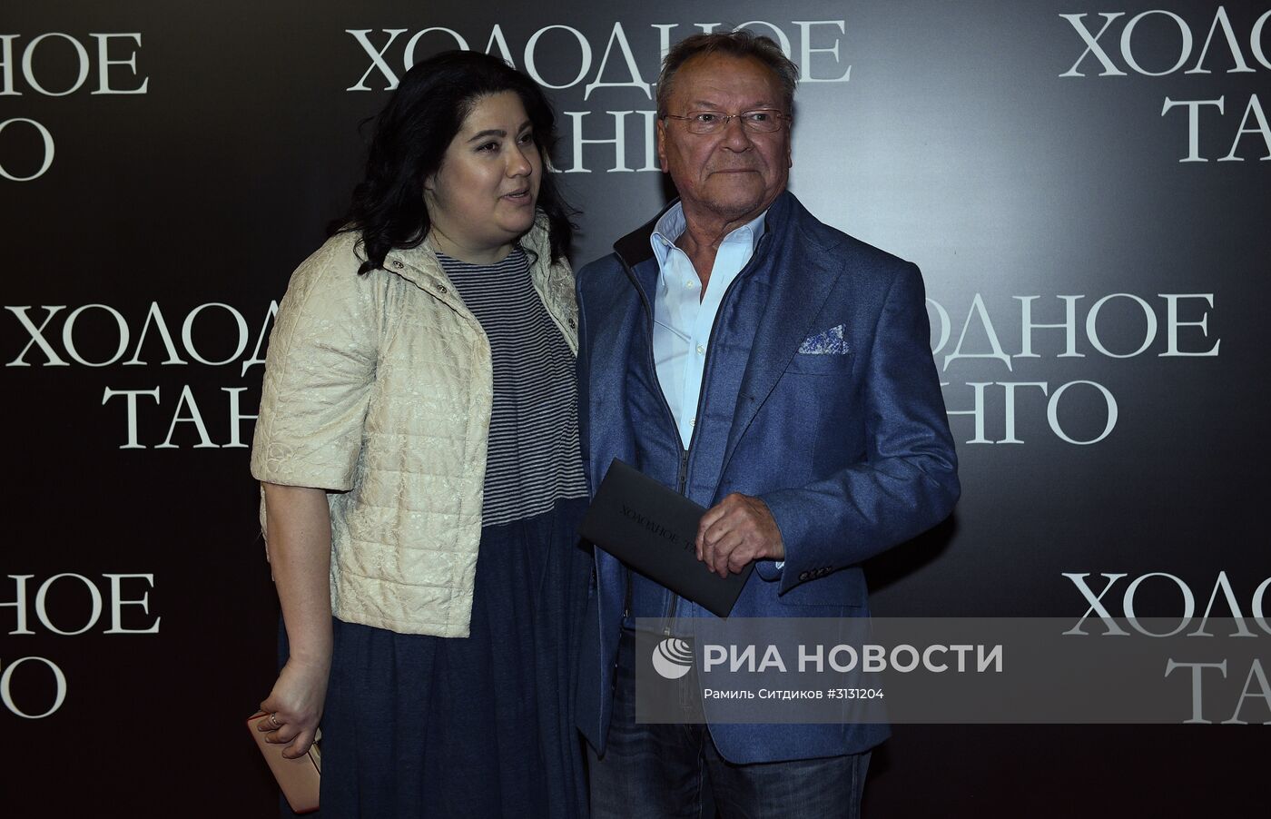 Премьера фильма "Холодное танго"