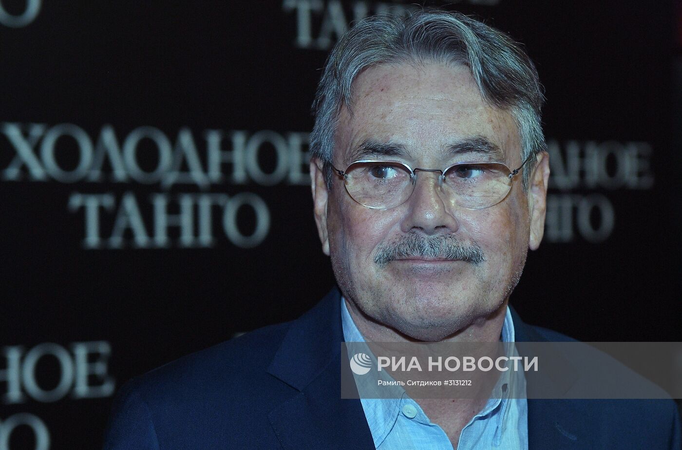 Премьера фильма "Холодное танго"