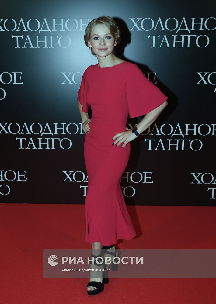 Премьера фильма "Холодное танго"