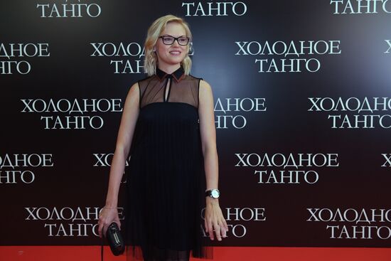Премьера фильма "Холодное танго"