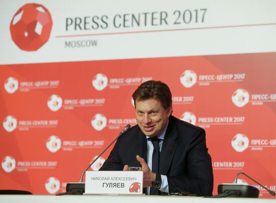 Мероприятия в пресс-центрах для неаккредитованных СМИ на Кубок конфедераций-2017