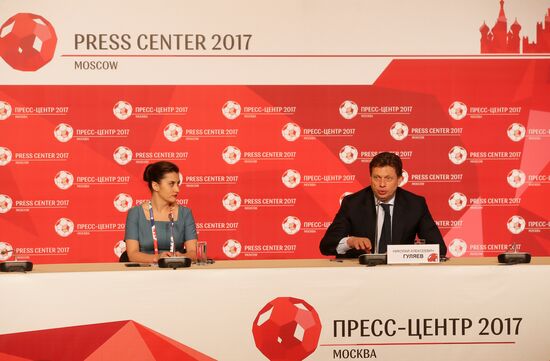 Мероприятия в пресс-центрах для неаккредитованных СМИ на Кубок конфедераций-2017