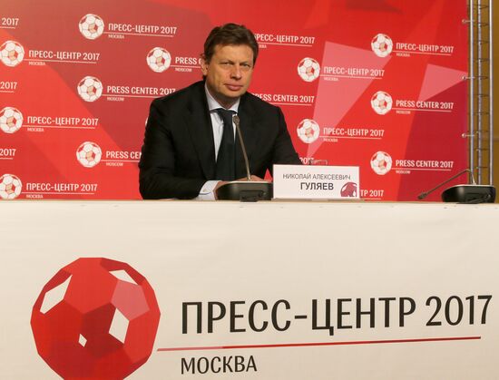 Мероприятия в пресс-центрах для неаккредитованных СМИ на Кубок конфедераций-2017