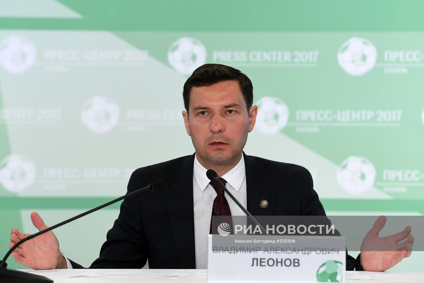 Мероприятия в пресс-центрах для неаккредитованных СМИ на Кубок конфедераций-2017