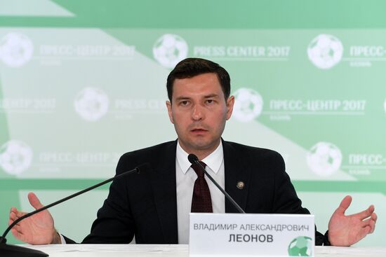 Мероприятия в пресс-центрах для неаккредитованных СМИ на Кубок конфедераций-2017