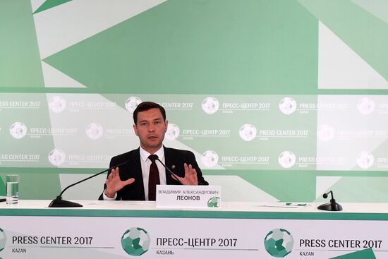 Мероприятия в пресс-центрах для неаккредитованных СМИ на Кубок конфедераций-2017