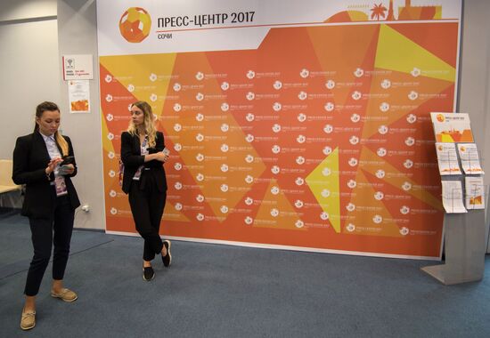Мероприятия в пресс-центрах для неаккредитованных СМИ на Кубок конфедераций-2017