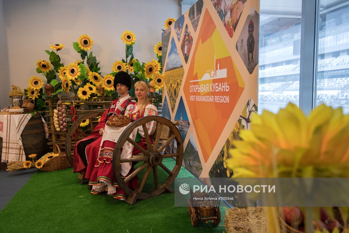 Мероприятия в пресс-центрах для неаккредитованных СМИ на Кубок конфедераций-2017