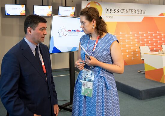 Мероприятия в пресс-центрах для неаккредитованных СМИ на Кубок конфедераций-2017