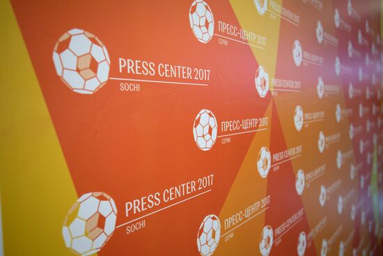 Мероприятия в пресс-центрах для неаккредитованных СМИ на Кубок конфедераций-2017