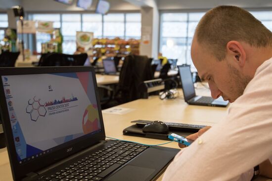 Мероприятия в пресс-центрах для неаккредитованных СМИ на Кубок конфедераций-2017