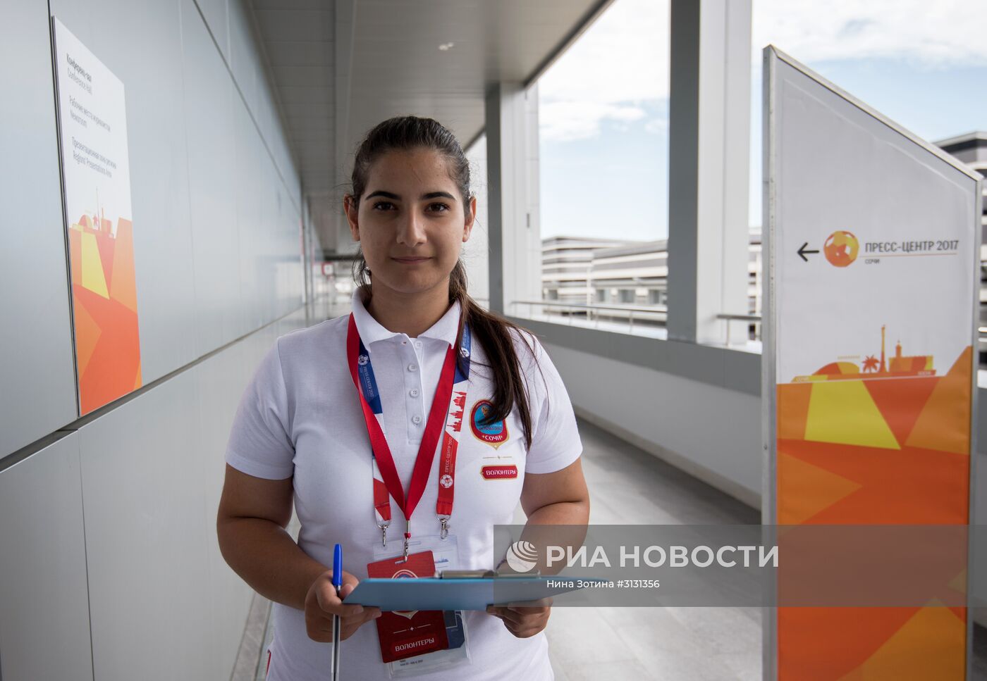 Мероприятия в пресс-центрах для неаккредитованных СМИ на Кубок конфедераций-2017